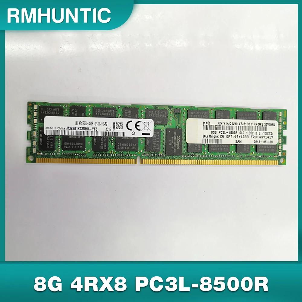 IBM RAM X3850 X5 X3950 X5  ޸𸮿 PC3L-8500R ECC, 49Y1399 49Y1417 47J0138, 8GB 4RX8 1066 DDR3L, 1 
